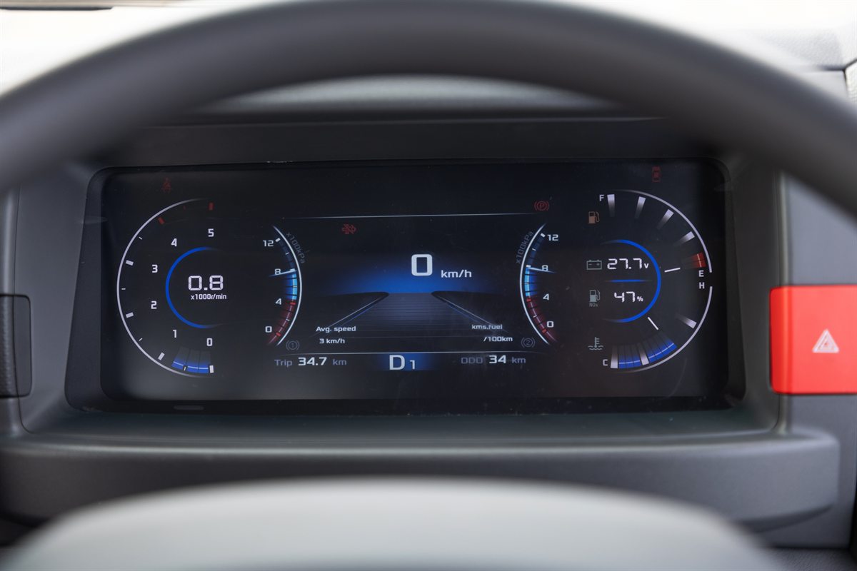 Captain 45 digital instrument cluster